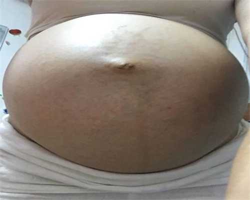 北京助孕找坤和助孕_北京做供精人受成功率高吗_怀孕四个月肚子图片-怀孕四个