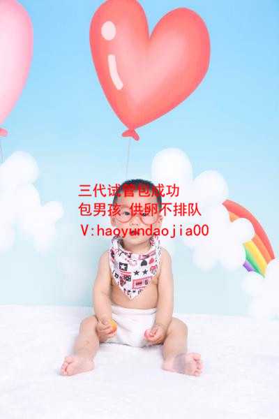 北京借卵机构_北京助孕神州中泰专家_孕妇可以在胎儿的脖子上移动吗？