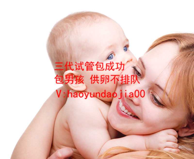 北京不孕不育的医院排名_北京坤和供卵_白带稠不痒应该怎么治疗